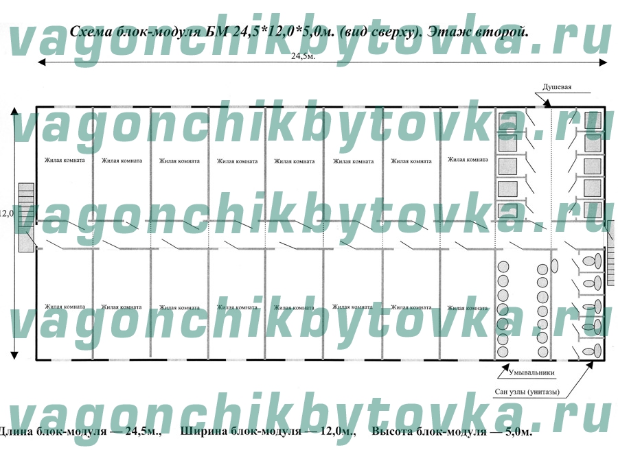 Модульные общежитие, столовая, склад в одном проекте